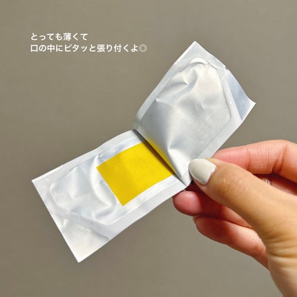 ヨエスターGLTダイレクトウルトラX/ESTHER FORMULA/美容サプリメントを使ったクチコミ(2枚目)