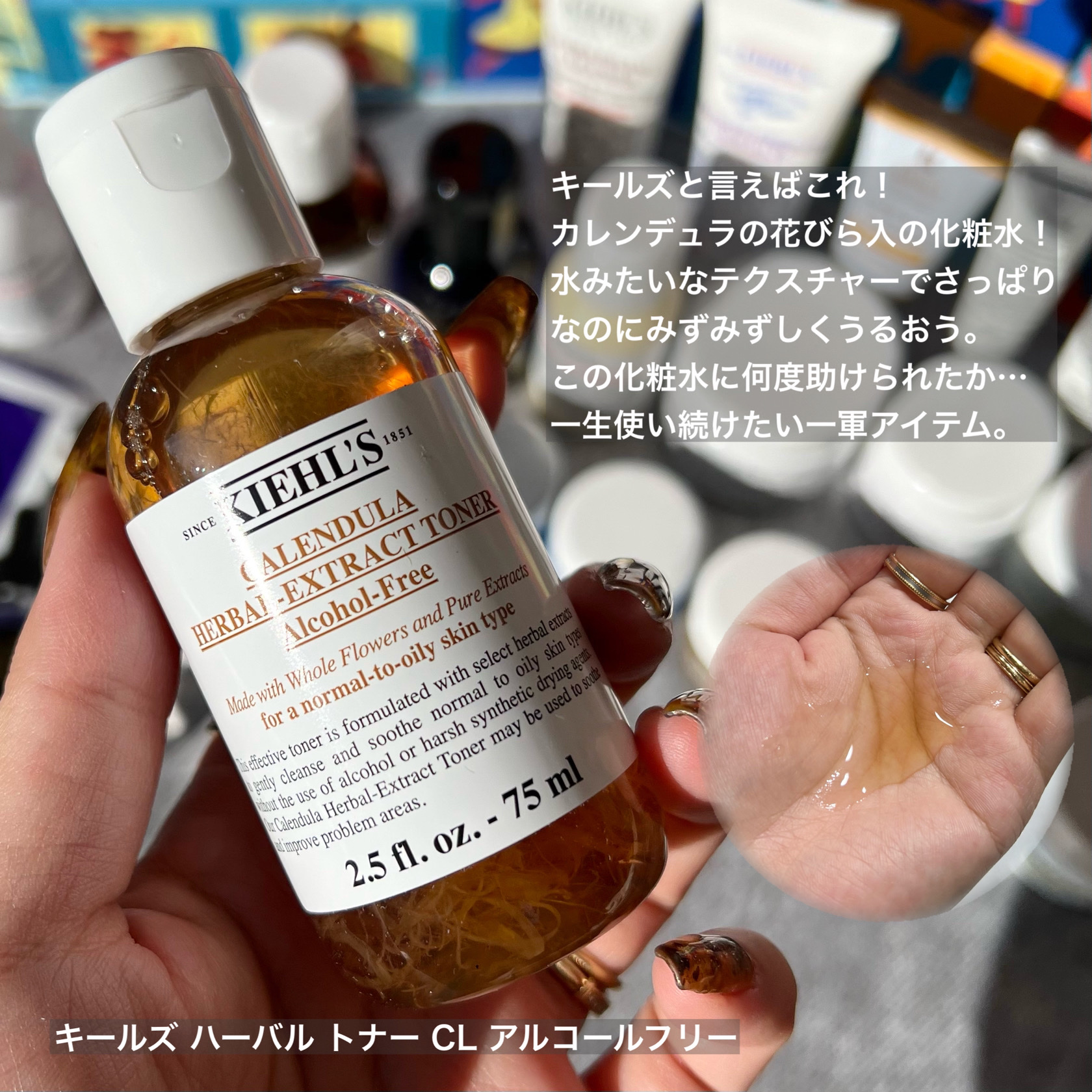 キールズ アイ トリートメント AV 14g/Kiehl's/アイケア・アイクリームを使ったクチコミ（3枚目）