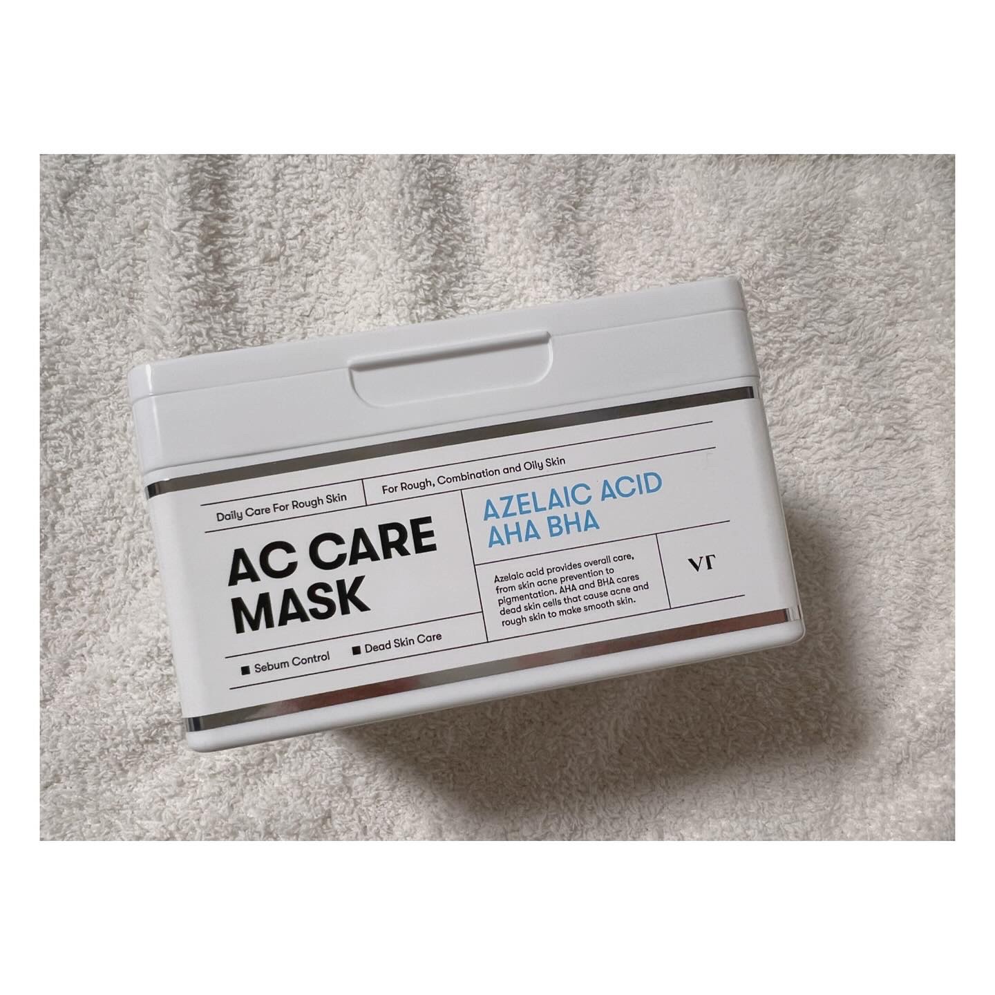 AZケア マスク/VT/シートマスク・パックを使ったクチコミ（3枚目）