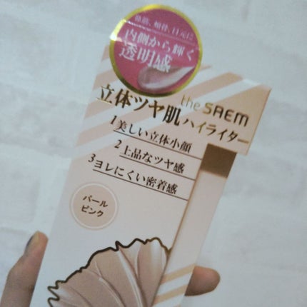 マルチグロウ チップハイライター/the SAEM/リキッドハイライトを使ったクチコミ(3枚目)