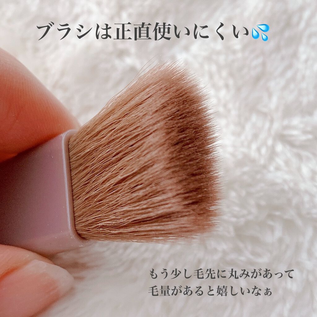 ハイライター/キャンメイク/パウダーハイライトを使ったクチコミ（2枚目）