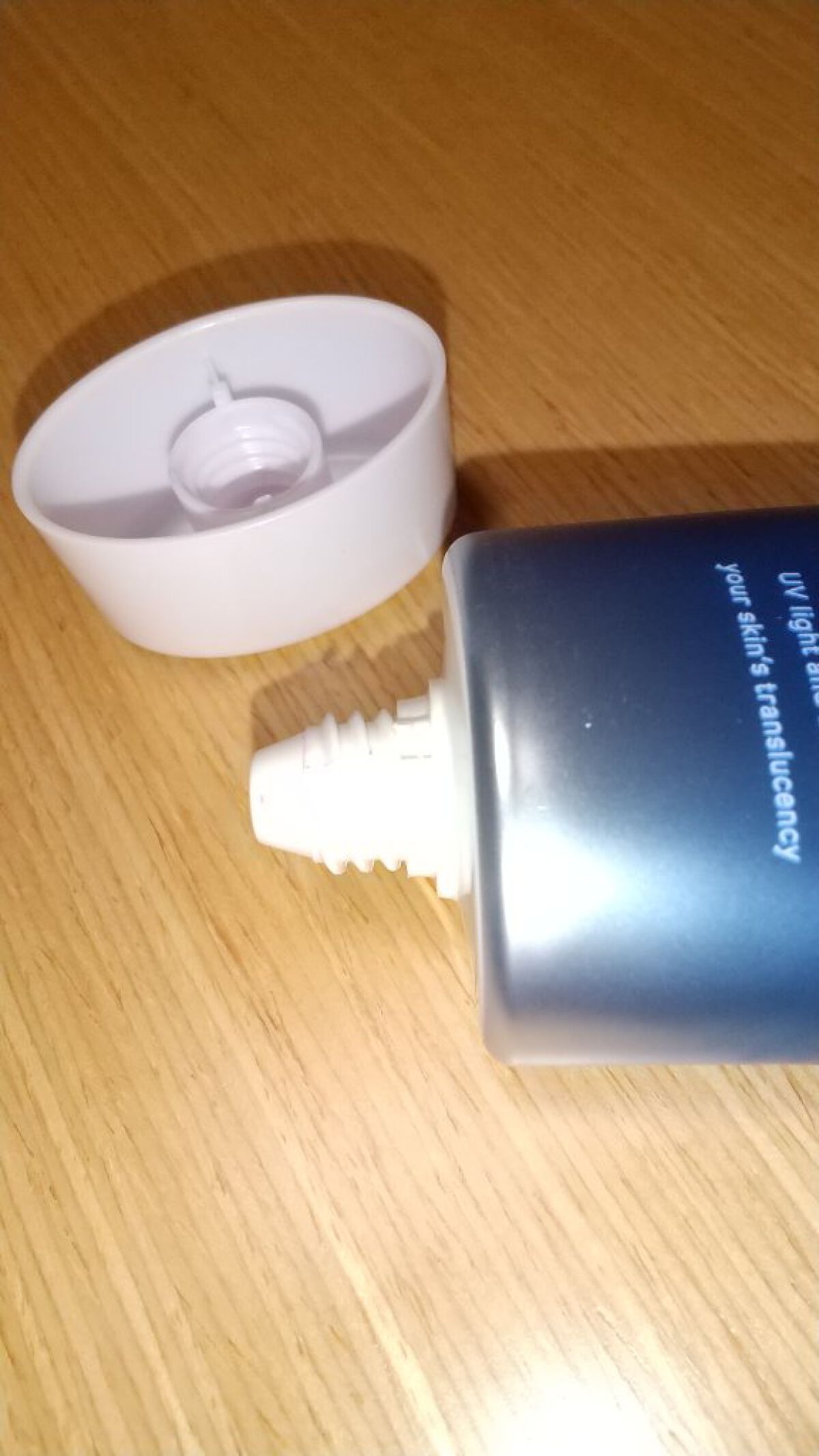 スキンアクア トーンアップUVエッセンス/スキンアクア/日焼け止めクリームを使ったクチコミ（2枚目）