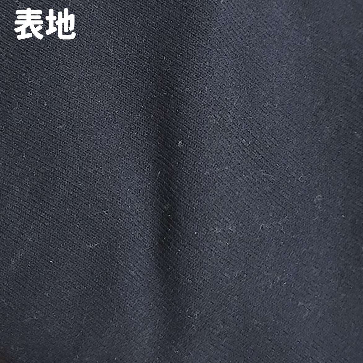 ダブルニットタイツ/ATSUGI/着圧ソックス・レギンスを使ったクチコミ（3枚目）