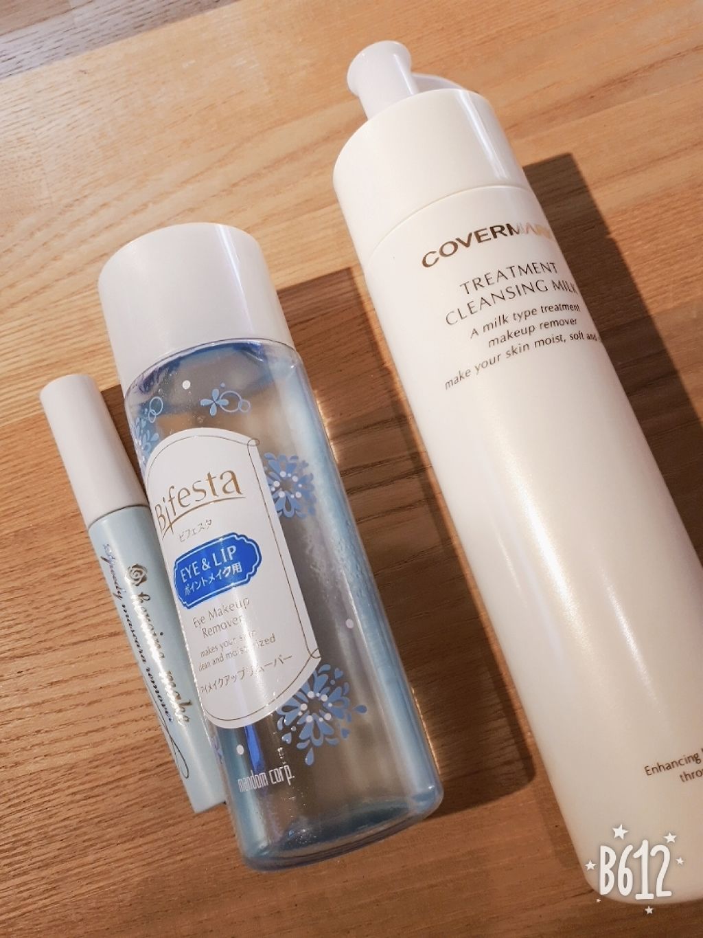 トリートメント クレンジング ミルク/COVERMARK/ミルククレンジングを使ったクチコミ（1枚目）
