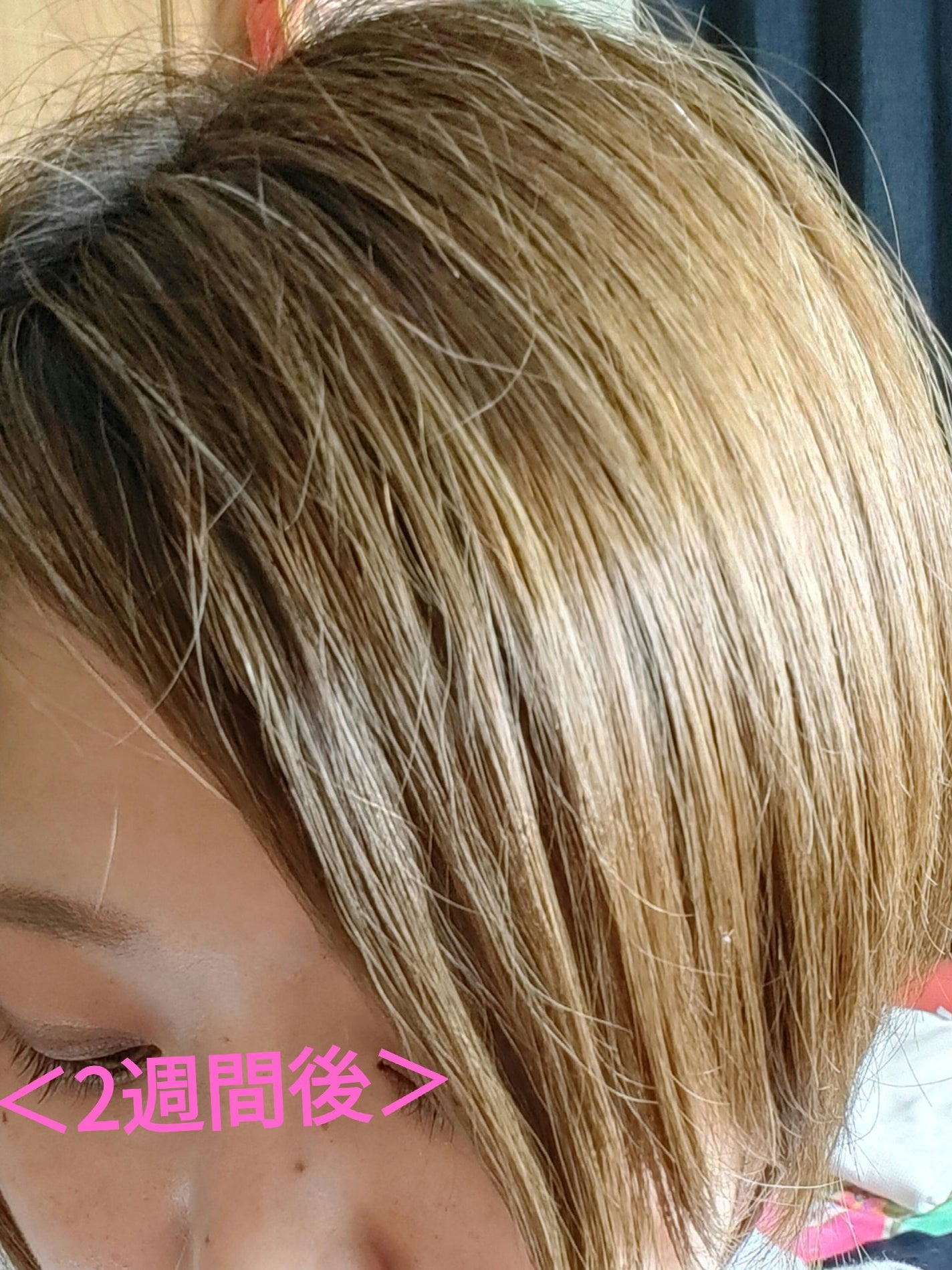 メイクアップカラー/ビューティーン/ヘアカラーを使ったクチコミ(5枚目)