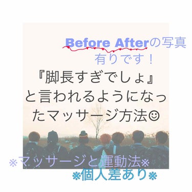 ダイエットにもなると思います！
長くなるので暇な時に読んでみてください！

1枚目と2枚目の写真を比べるとだいぶ長くなってますよね笑
１枚目の写真は部活帰りに犬と初めて海に行った時の写真です笑笑
なので