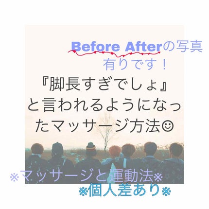 リフレッシュプラス ホワイトニング ボディミルク/ニベア/ボディミルクを使ったクチコミ(1枚目)