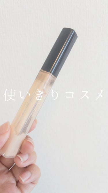 フィットミー コンシーラー/MAYBELLINE NEW YORK/リキッドコンシーラーを使ったクチコミ（1枚目）