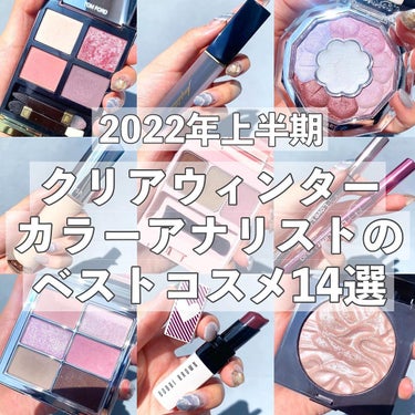 エクストラ リップ ティント L03 ベアブラックベリー/BOBBI BROWN/口紅を使ったクチコミ（1枚目）