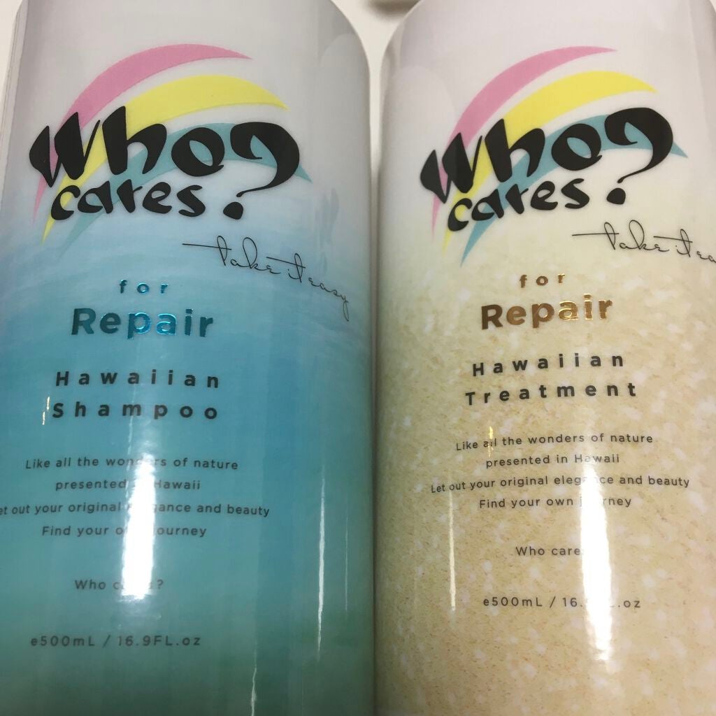 ハワイアンシャンプー&トリートメント <リペア>/who cares?/市販シャンプーを使ったクチコミ(1枚目)
