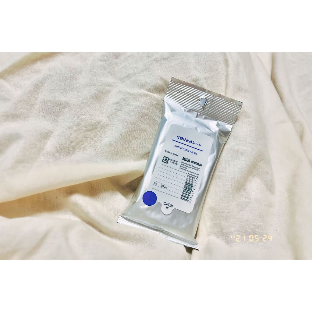 日焼け止めシート/無印良品/日焼け止めローションを使ったクチコミ(1枚目)