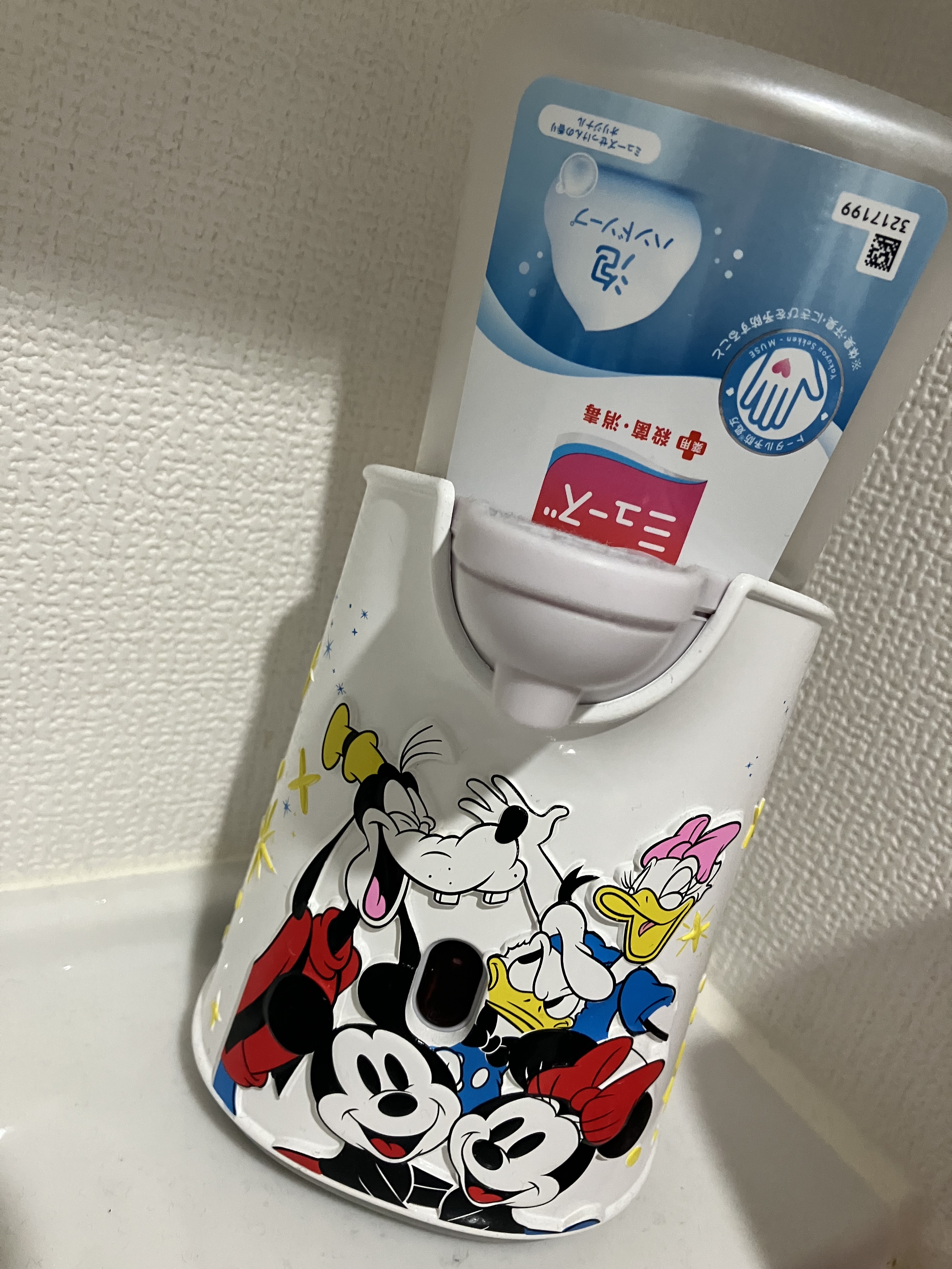 ノータッチ泡ハンドソープ ディズニー ミッキー デザイン/ミューズ/ハンドソープを使ったクチコミ（1枚目）