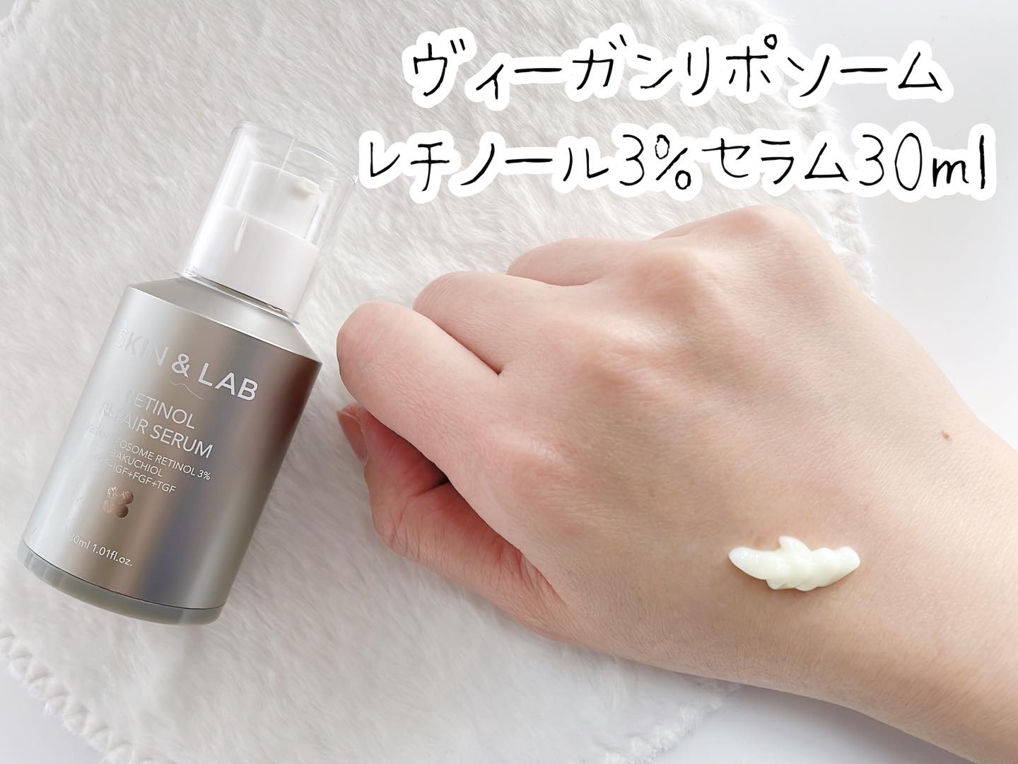 を使ったクチコミ（2枚目）