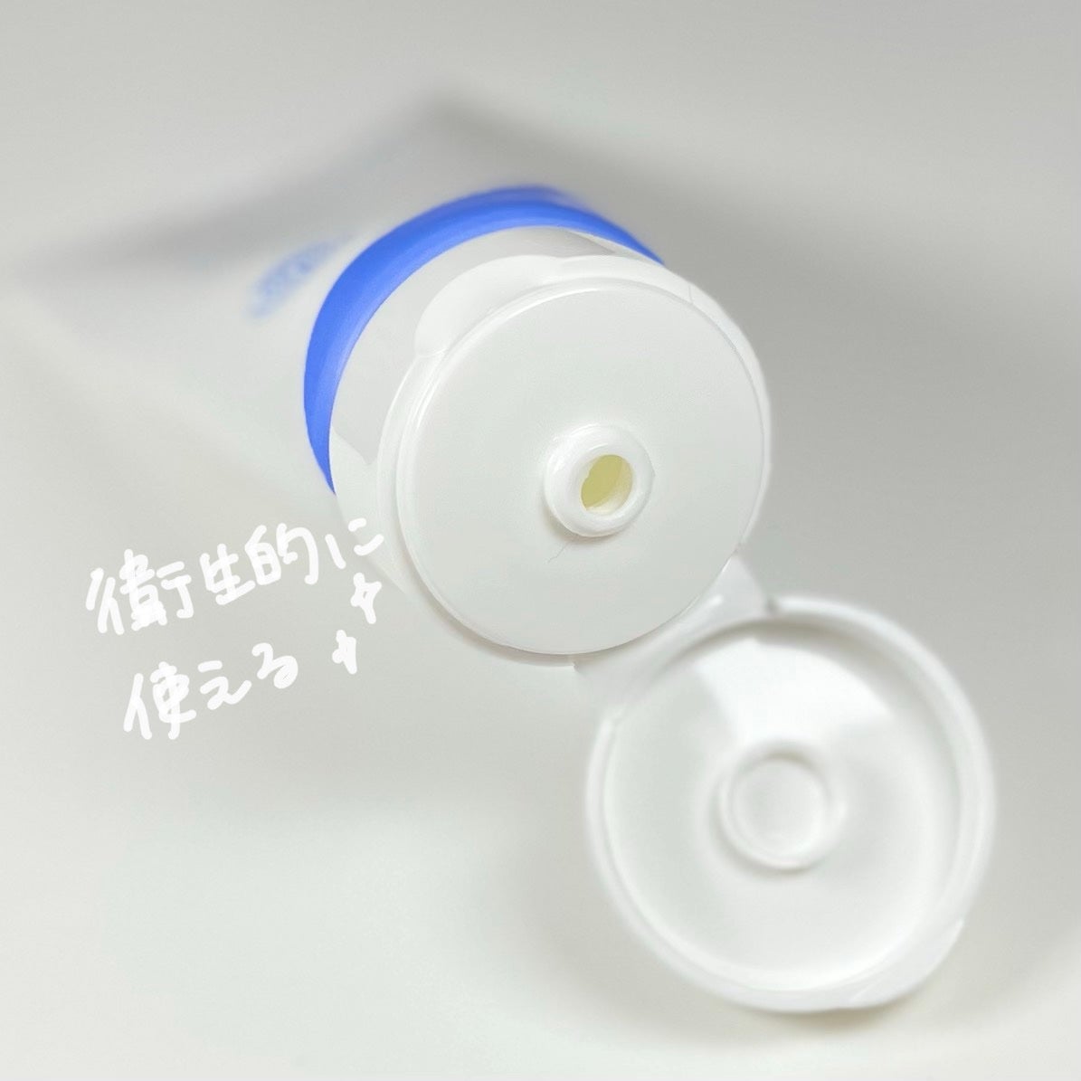 アトバリア365クリーム/AESTURA/フェイスクリームを使ったクチコミ(2枚目)