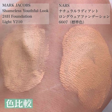 See-quins Glam Glitter Eyeshadow /MARC JACOBS BEAUTY/ジェル・クリームアイシャドウを使ったクチコミ（2枚目）