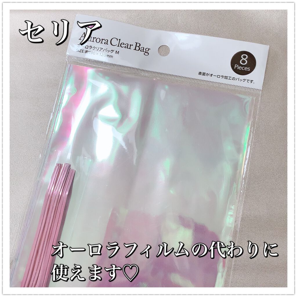 リキュールネイル/キャンドゥ/マニキュアを使ったクチコミ(8枚目)