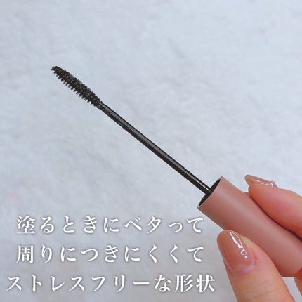 MD インスパイア ボリューム カーリング マスカラ/mude/マスカラを使ったクチコミ(5枚目)