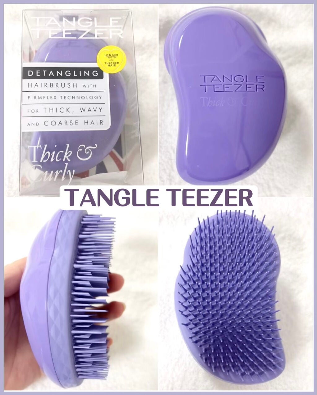 ザ・オリジナル ハード&ボリューム/TANGLE TEEZER/ヘアブラシを使ったクチコミ(1枚目)