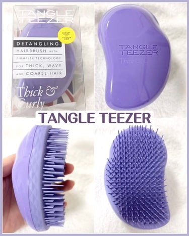 ザ・オリジナル ハード＆ボリューム アイリスパープル/TANGLE TEEZER/ヘアブラシを使ったクチコミ（1枚目）