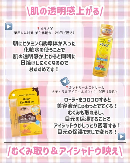 リアルックミラー/ロージーローザ/その他化粧小物を使ったクチコミ(4枚目)