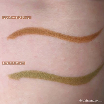 シルキーリキッドアイライナーWP/D-UP/リキッドアイライナーを使ったクチコミ(3枚目)