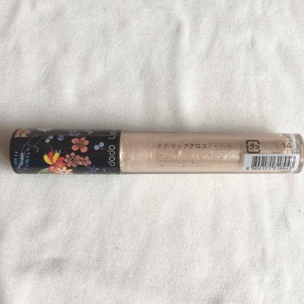 リップグロス/ドド/リップグロスを使ったクチコミ(2枚目)