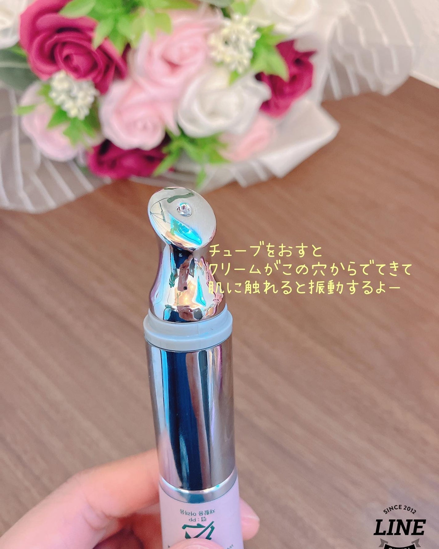 ma_ma@フォロバ100 on LIPS 「VTCOSMETICSCICAコラーゲンアイクリーム♡••┈┈..」(3枚目)