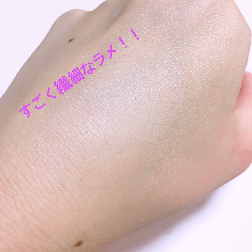 ブライトピュアベース/CandyDoll/化粧下地を使ったクチコミ(3枚目)