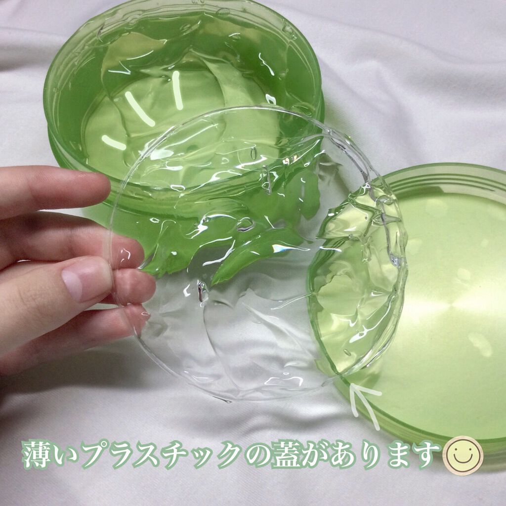 ð on LIPS ãMediFlowerALOEVERAFreshSoothing..ãïŒ3æç®ïŒ