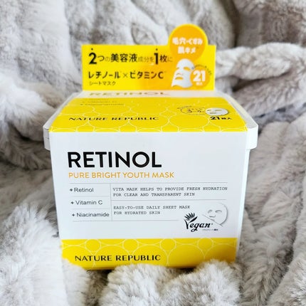 キューブマスク レチノール/ネイチャーリパブリック/シートマスク・パックを使ったクチコミ(2枚目)