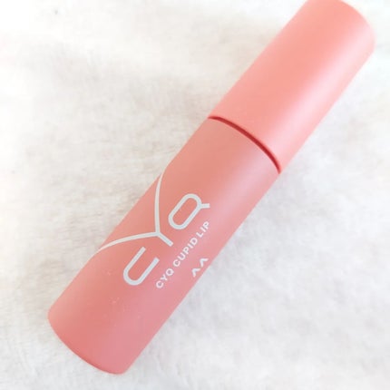 キューピッドリップ/CYQ/口紅を使ったクチコミ(2枚目)