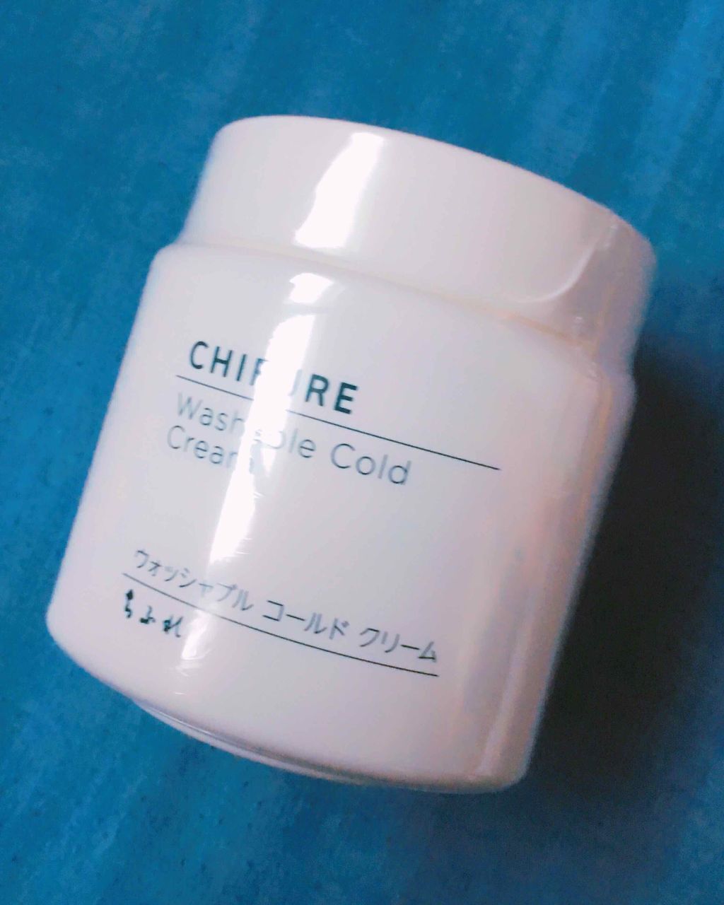 ロゼット 洗顔パスタ　荒性肌/ロゼット/洗顔フォームを使ったクチコミ（1枚目）