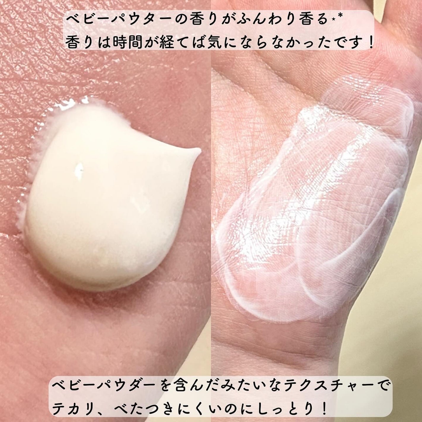 ブライトニングマスク/TREATIS/シートマスク・パックを使ったクチコミ(3枚目)