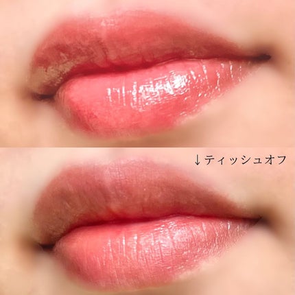 ウォータリー リップ ティント/DAISY DOLL by MARY QUANT/リップティントを使ったクチコミ(5枚目)
