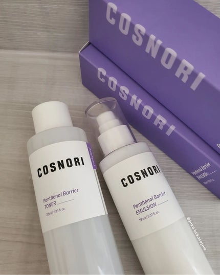 パンテノールバリアエマルジョン/COSNORI/乳液を使ったクチコミ(1枚目)