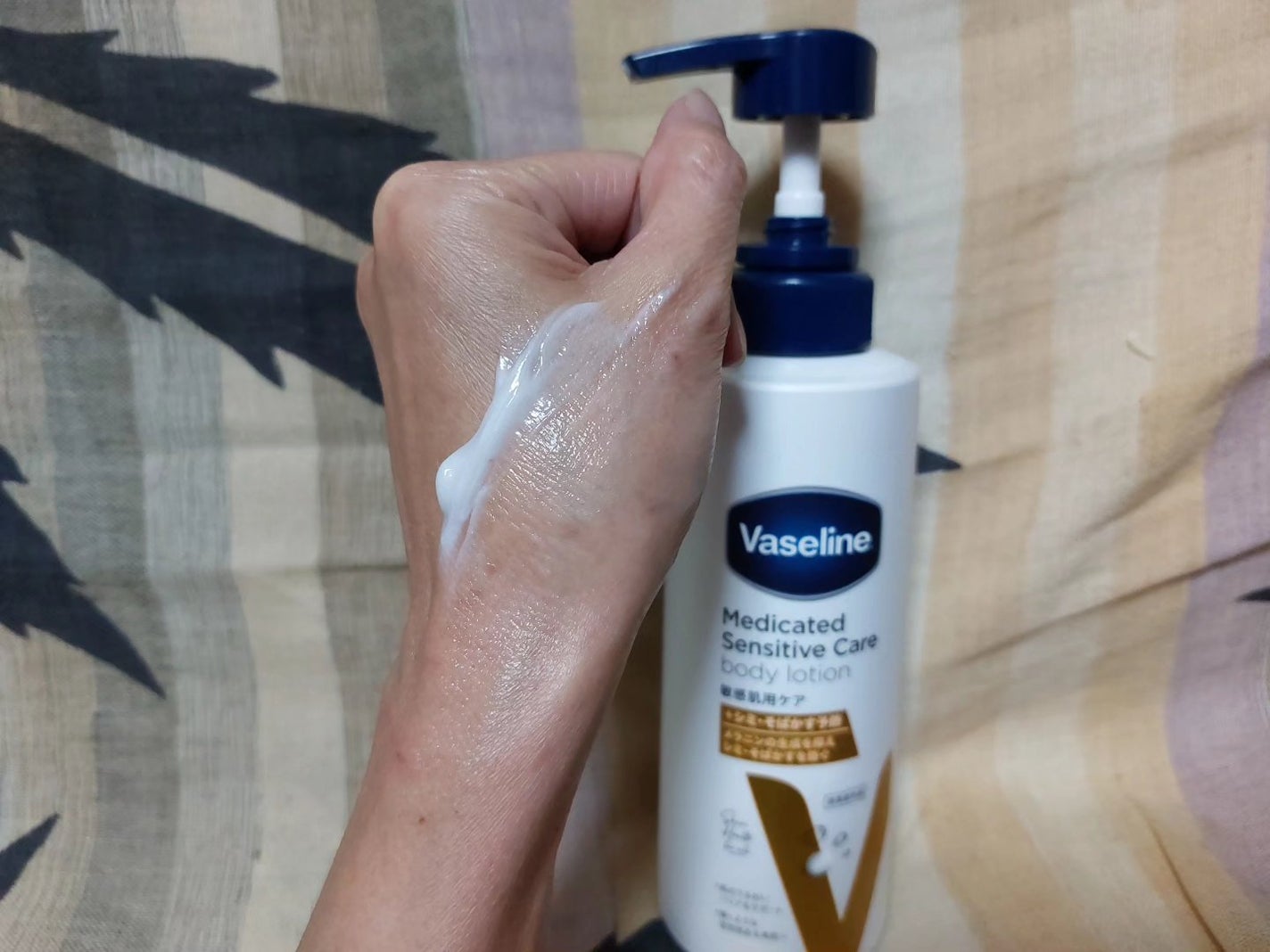 メディケイティッド センシティブケア ボディローション 美肌ケア【医薬部外品】/ヴァセリン/ボディローションを使ったクチコミ(3枚目)