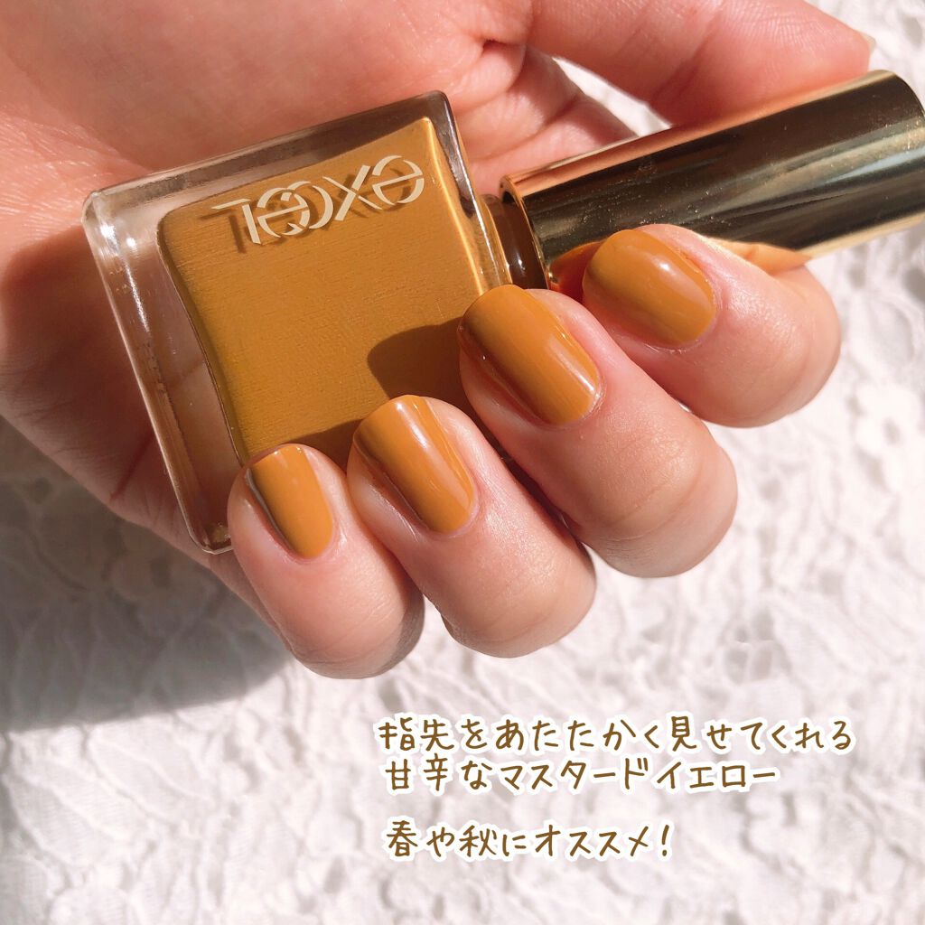 エクセル ネイルポリッシュ N/excel/マニキュアを使ったクチコミ(2枚目)