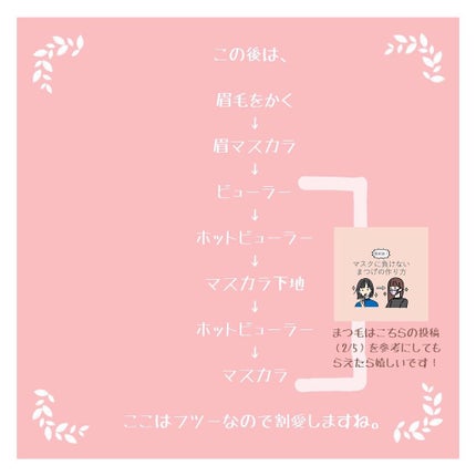 パールグロウハイライト/CEZANNE/パウダーハイライトを使ったクチコミ(6枚目)