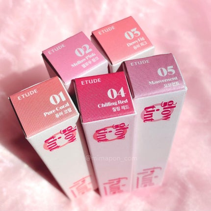 グロウ フィクシングティント/ETUDE/リップティントを使ったクチコミ(8枚目)