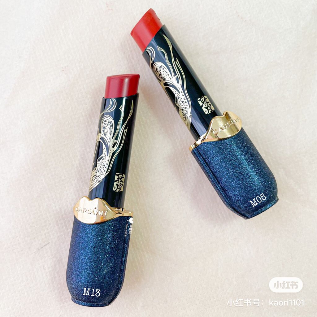 敦煌博物館 コラボ リップスティック/CARSLAN/口紅を使ったクチコミ（1枚目）