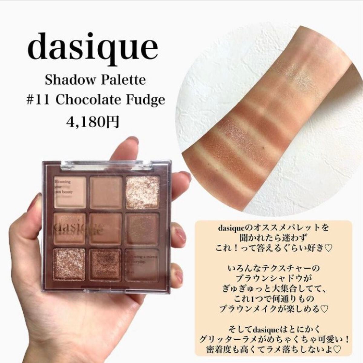 トーンアップアイシャドウ/CEZANNE/アイシャドウパレットを使ったクチコミ(6枚目)