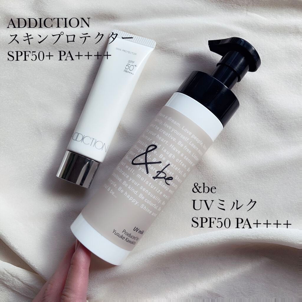 スキンプロテクター/ADDICTION/日焼け止めミルクを使ったクチコミ(1枚目)
