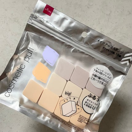 メイクアップスポンジ(15個、ダイヤモンド形)/DAISO/パフ・スポンジを使ったクチコミ(1枚目)