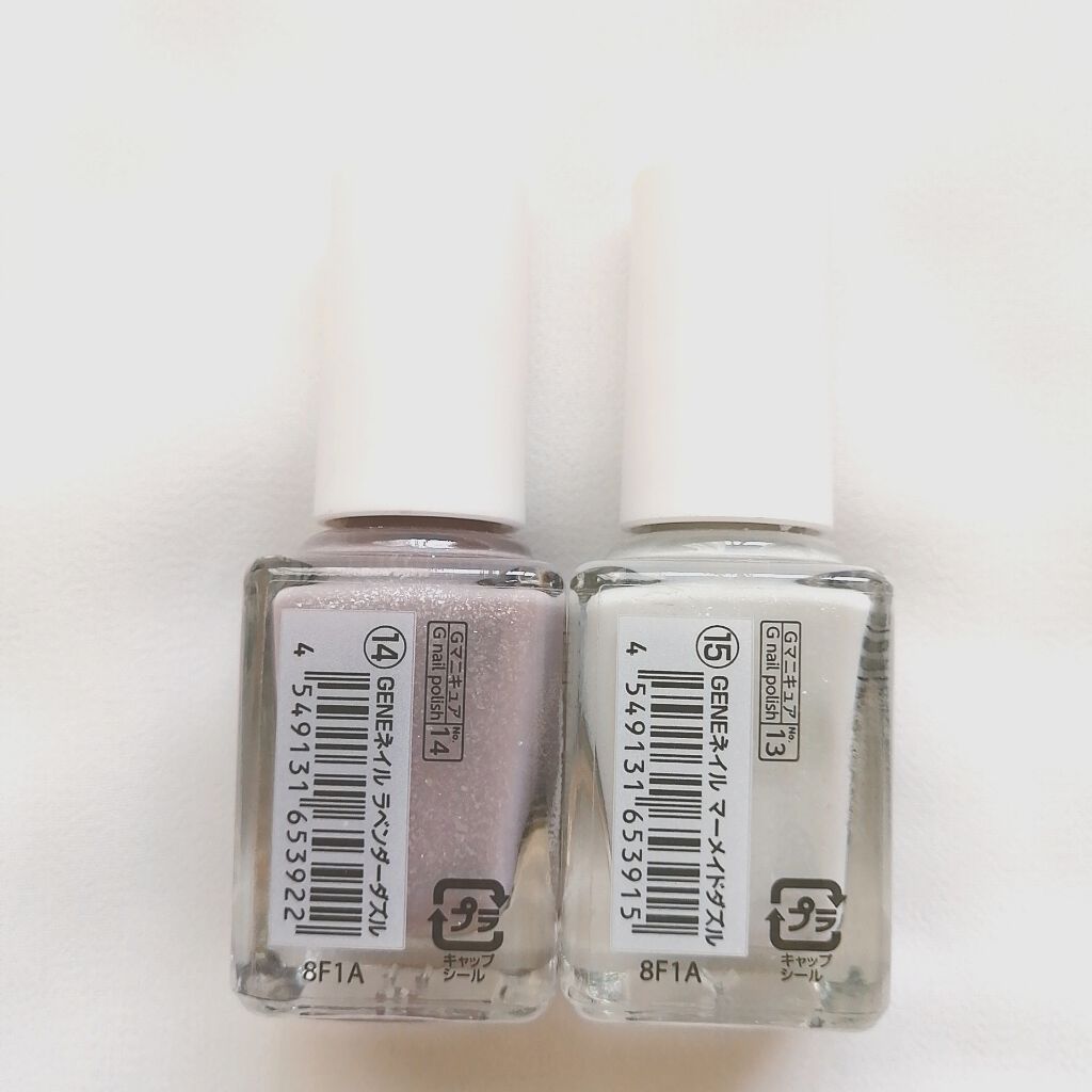 gene TOKYO ネイル/DAISO/マニキュアを使ったクチコミ(3枚目)