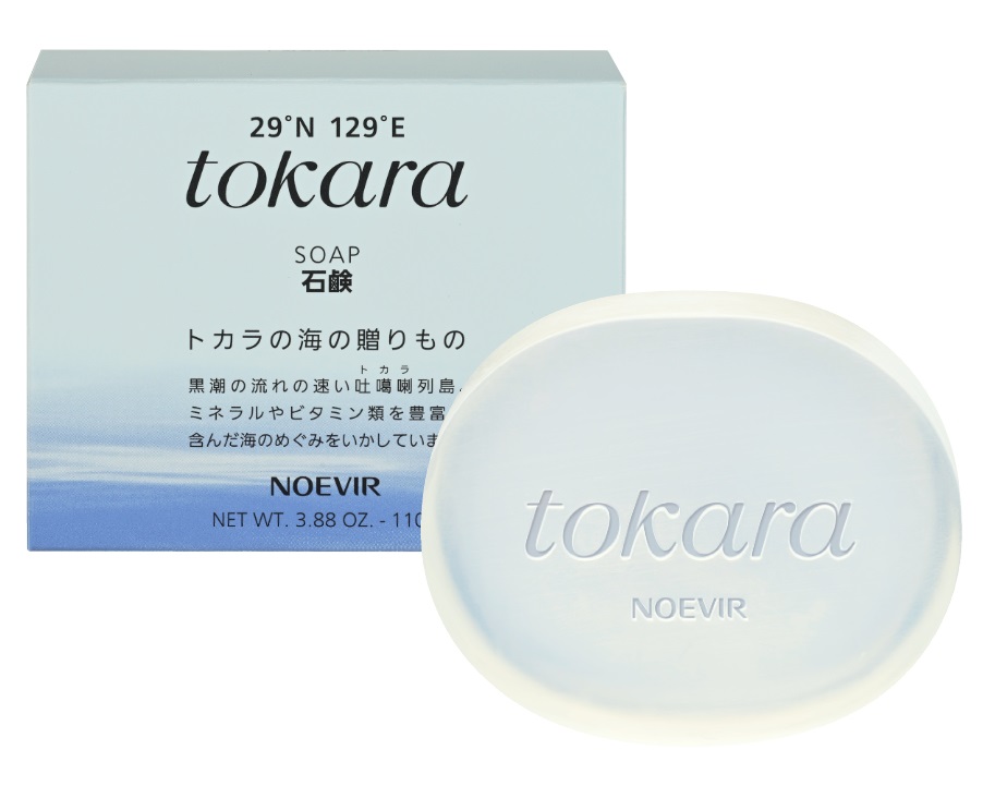 トカラの海の石鹸 110g