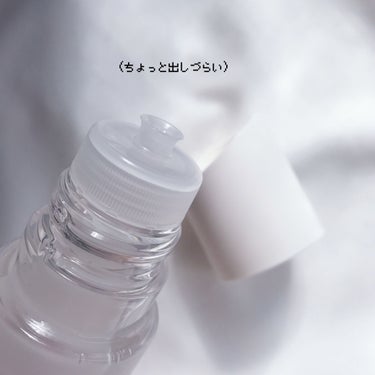 オルビスユー エッセンスローション /オルビス/化粧水を使ったクチコミ（2枚目）