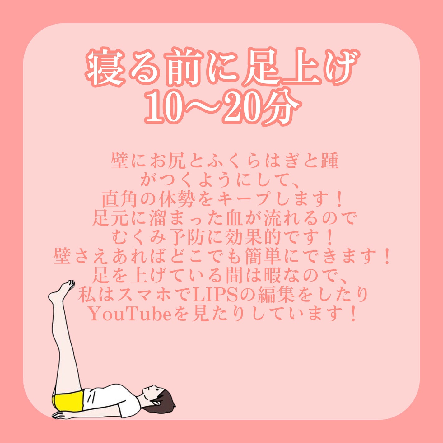 重曹つるつる風呂/毛穴撫子/炭酸系入浴剤を使ったクチコミ(6枚目)