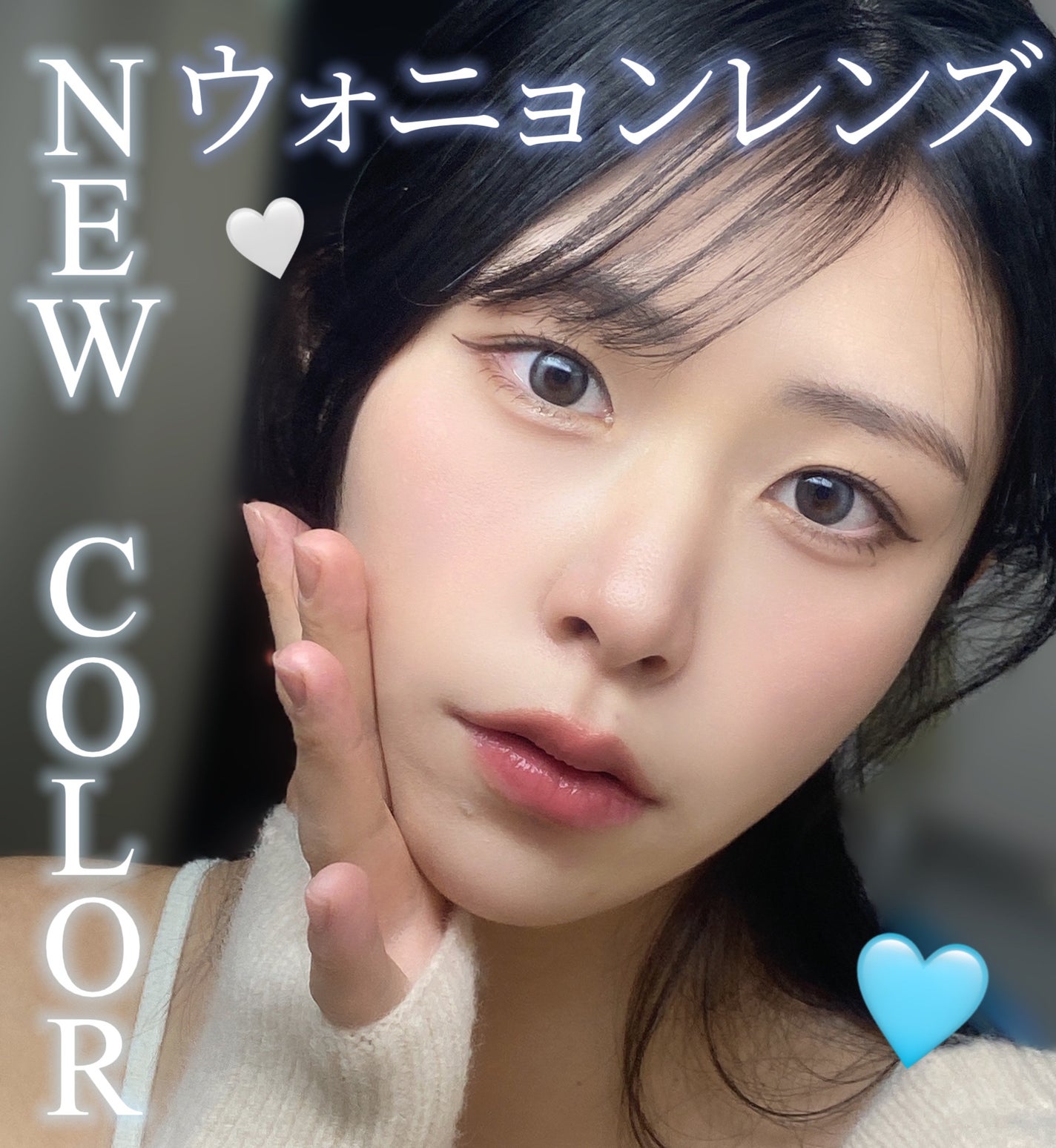 One & Only Kristin/Hapa kristin/カラーコンタクトレンズを使ったクチコミ(1枚目)