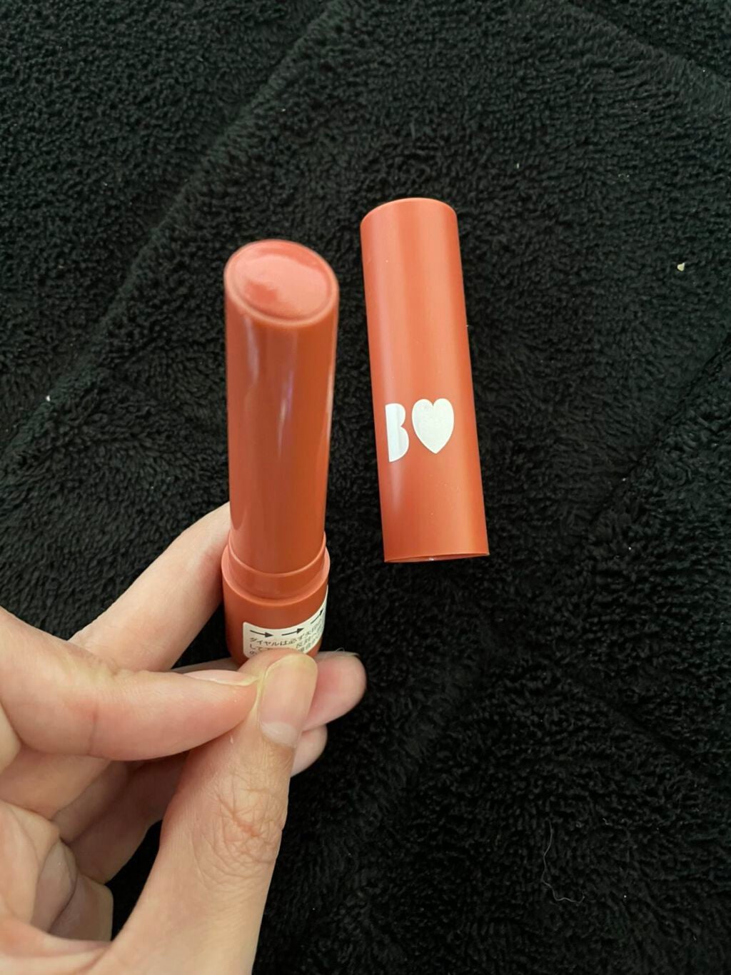 つやぷるリップR/b idol/口紅を使ったクチコミ(2枚目)