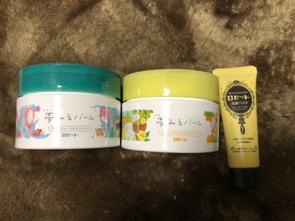 夢みるバーム 海泥スムースモイスチャー/ロゼット/クレンジングバームを使ったクチコミ(1枚目)